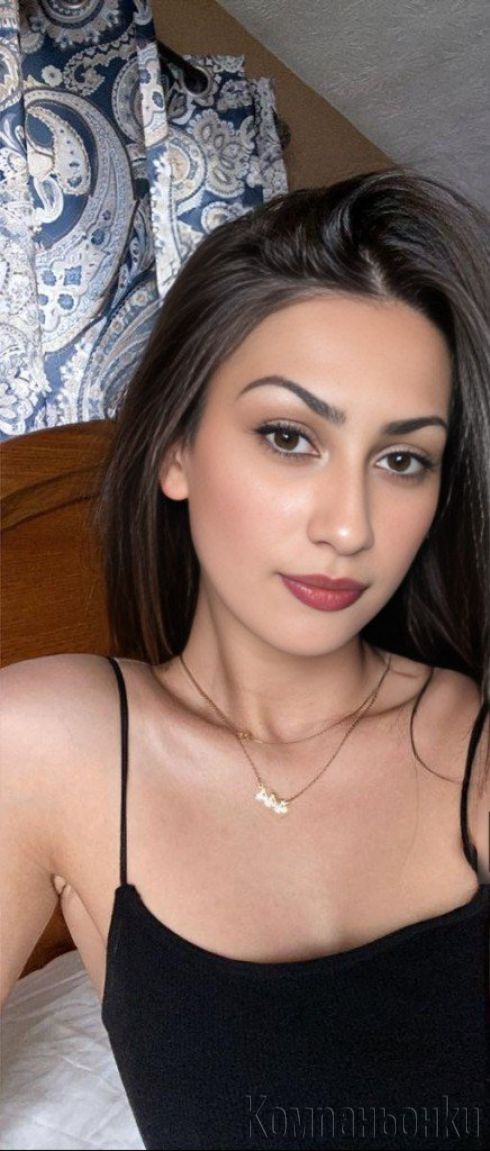 Напълно реална обява 30мин 50еро