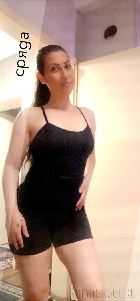 A new temptation in your city, 100% REAL!