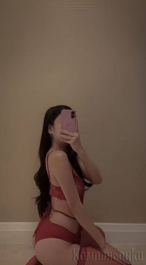 🤤😘😘😍😘😘