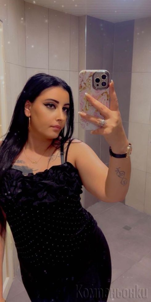 Звъни недей да мислиш!😘