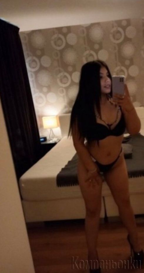 Царицата на Френската 😜🤤