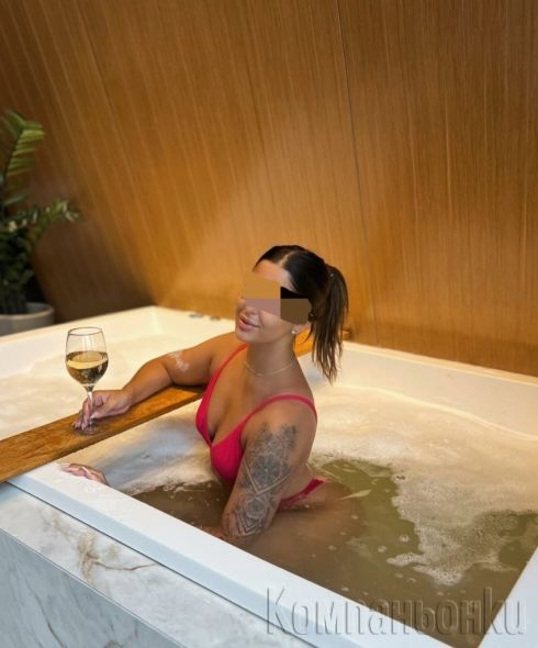 Здрасти Нова съм и съм реална