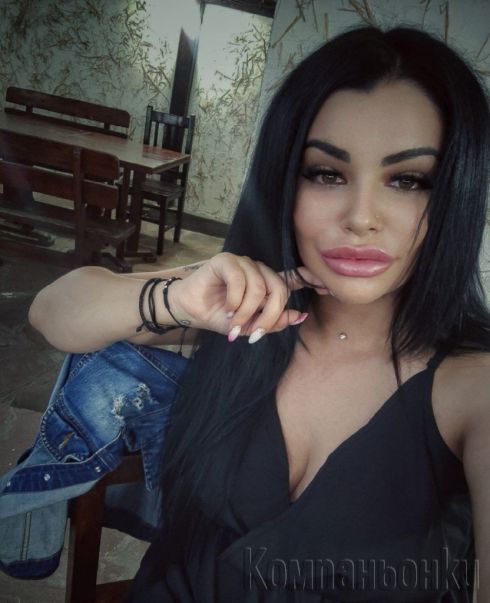 100% Българка нещо различно тук