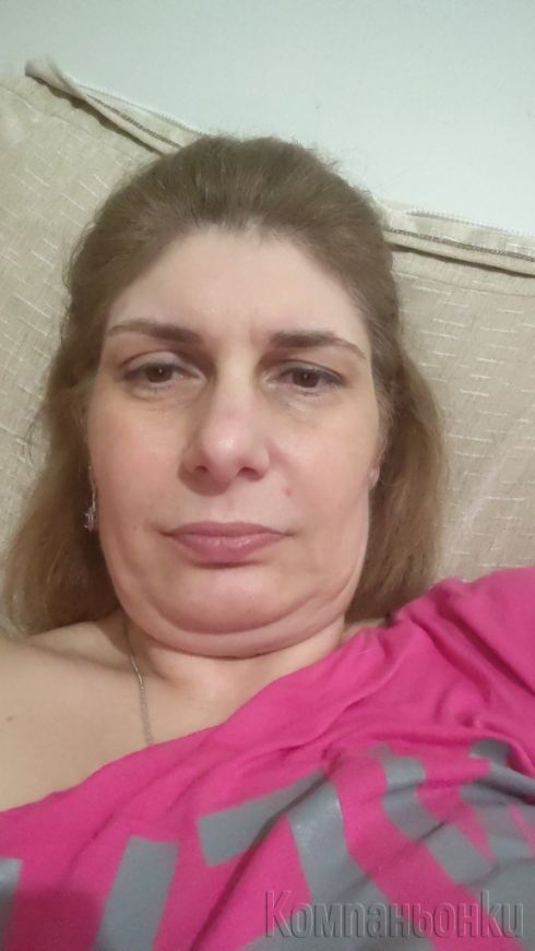 Несъм компаньонка
