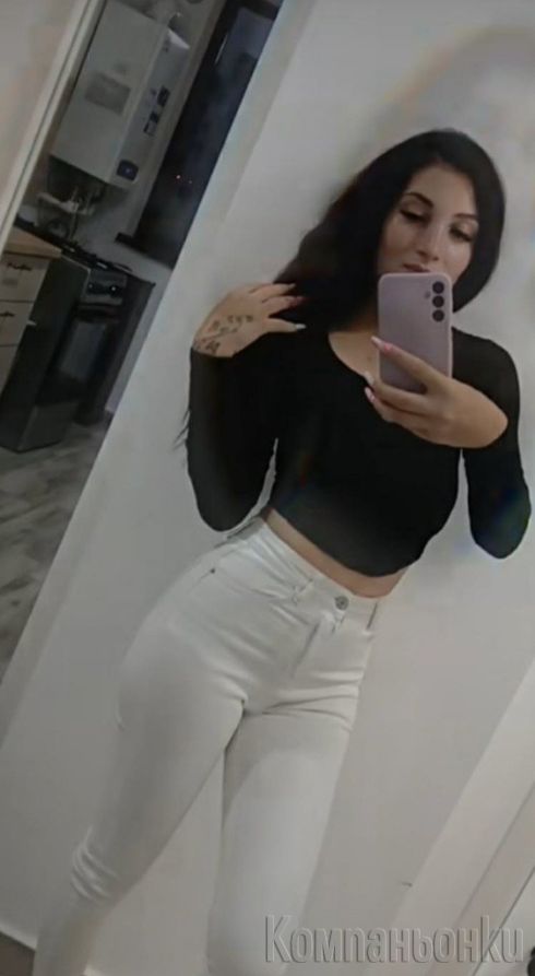 За час 80 евро. Мн екстри.