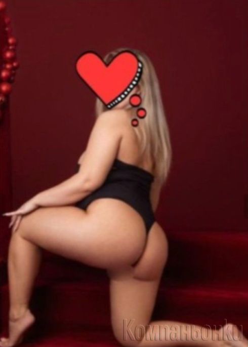 ‼️ Алина💯% реална,огън и страст в едно 💥