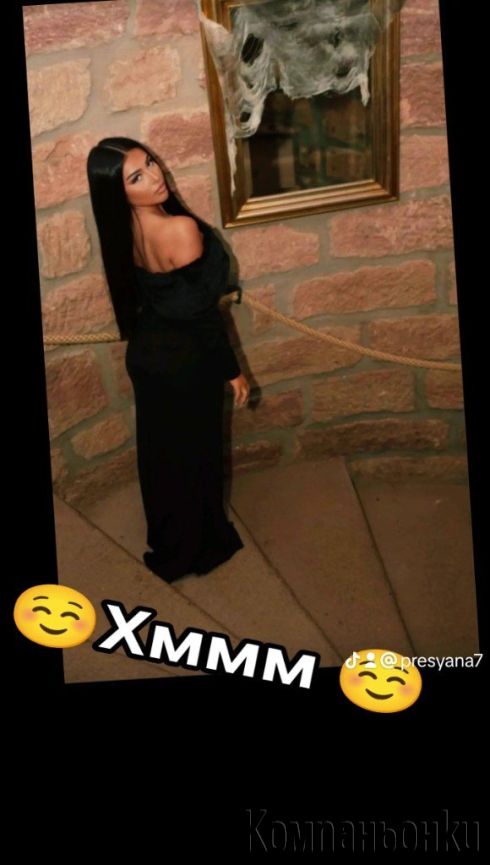🥵🥵🥵 ТРАНС Дълбоко Гърло  🥵🥵🥵