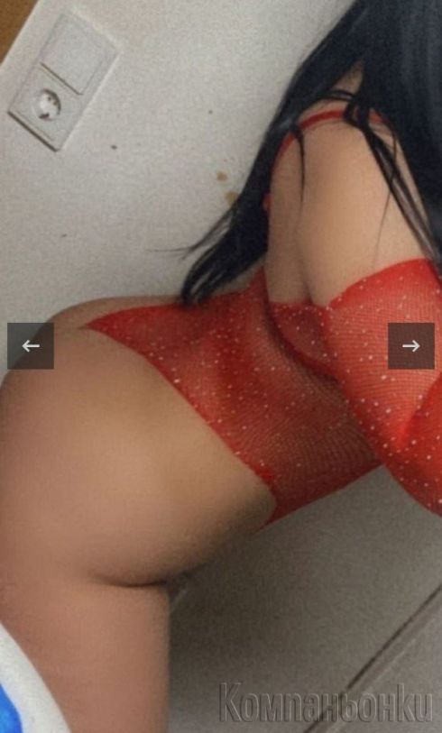 new
