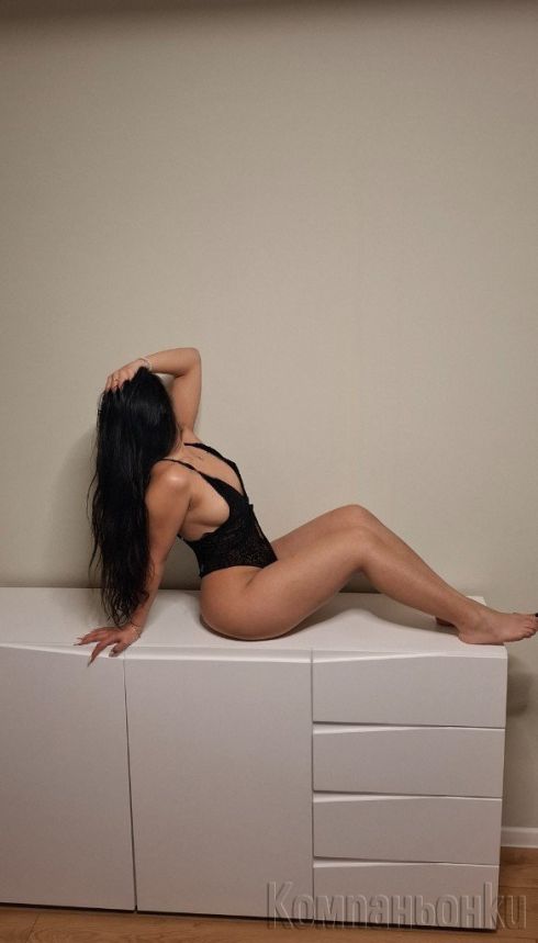 Реална без съмнение! Тук съм за теб! 🥰