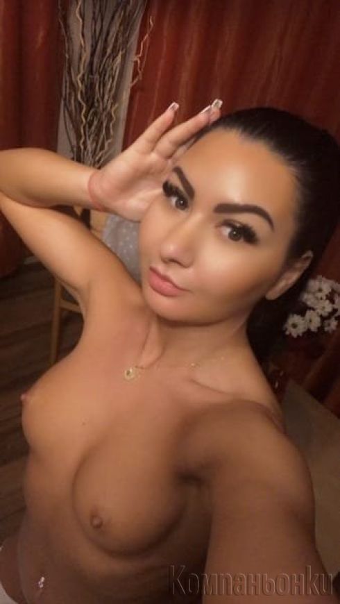 За първи Път  при вас