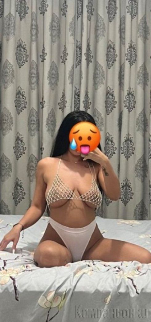 Ела ме опитай 🥰💸