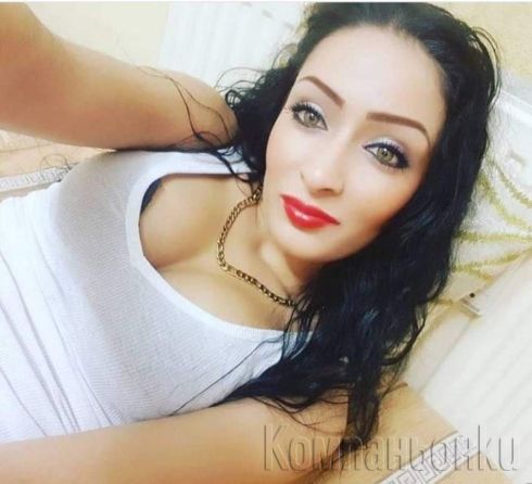 Мони реална Обява