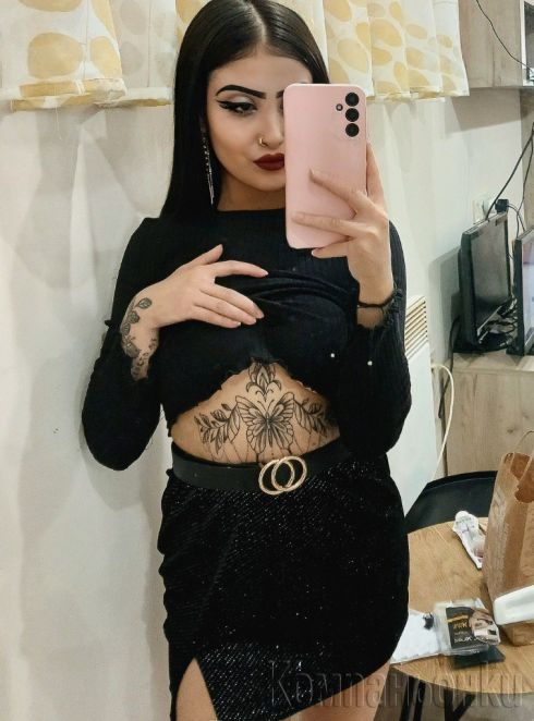 Реална на 100%💋