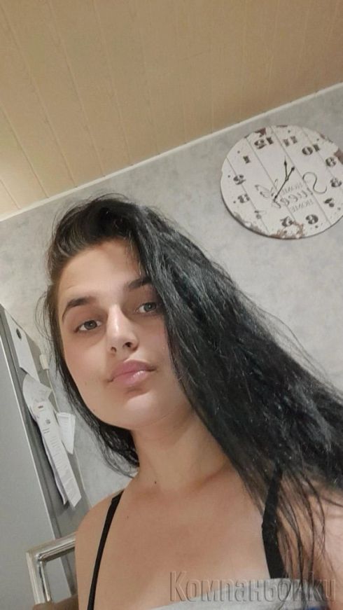 Ела и няма да съжаляваш ❤️