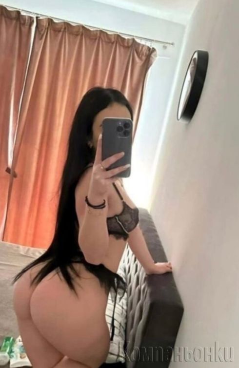 Escort🔞