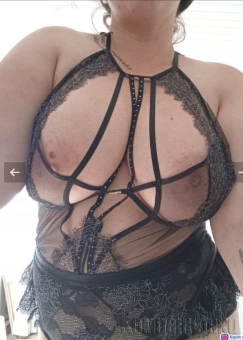 Seksut I + frenska bez v cenata 😊 ♥️