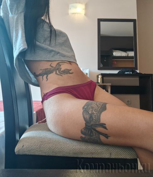 Скорпиона 😉