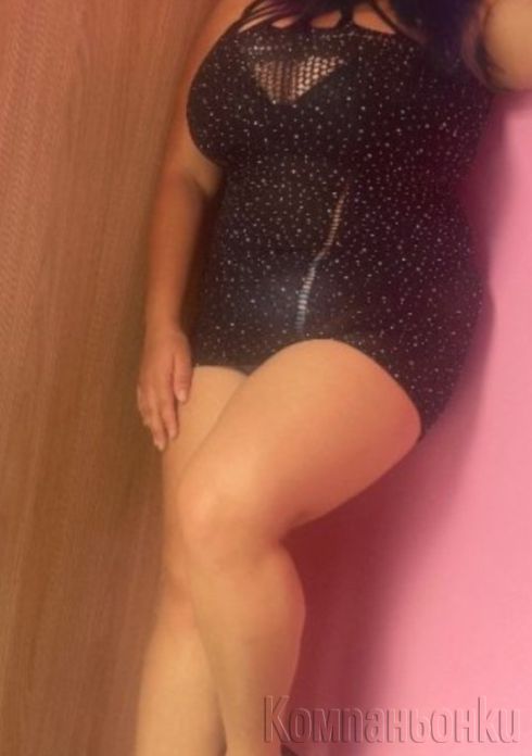 Опитай ме😉