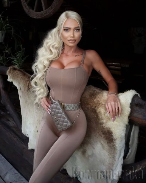 ✅NEW✅Sexy girl👅