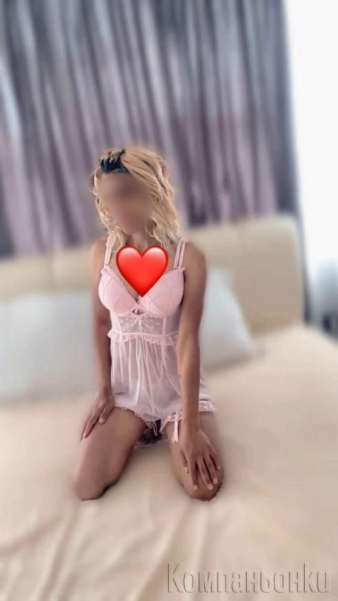 За малко в вашия грат 💞💞💞💞😘