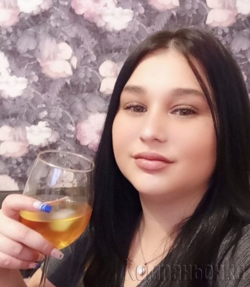 За вас днес