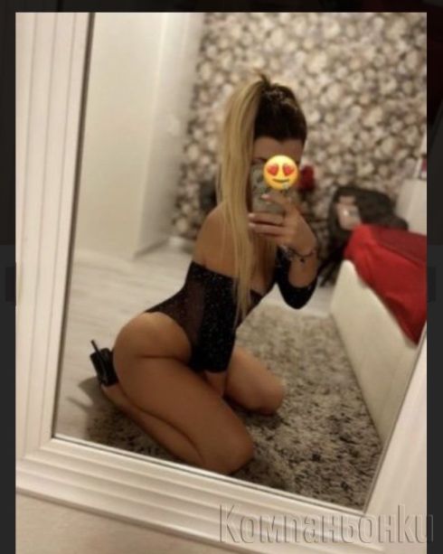 Само за събота и неделя