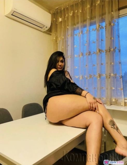 Анална Мръсница 📞☎️ ~😘