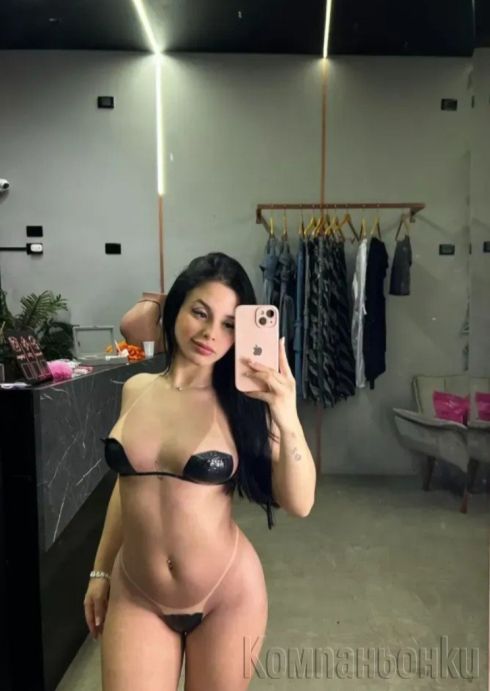 Вреската.вез