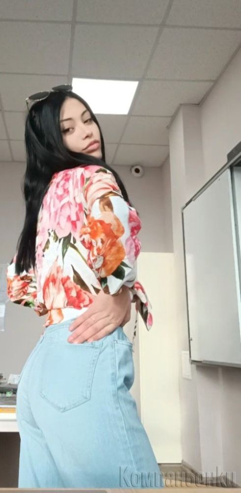 Обужавам насладата 💋💋