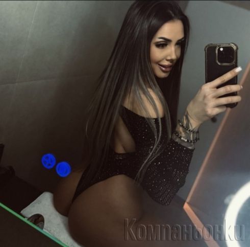 Vanessa Nova  😍 Escort