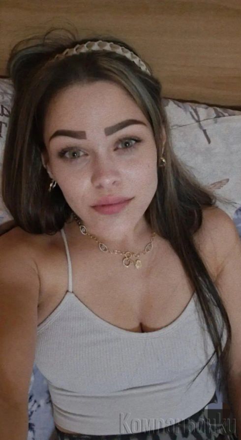 15 min 50 evro $ Sexy Girl ! 🔞 Call me 🍓 Real 🇧🇬