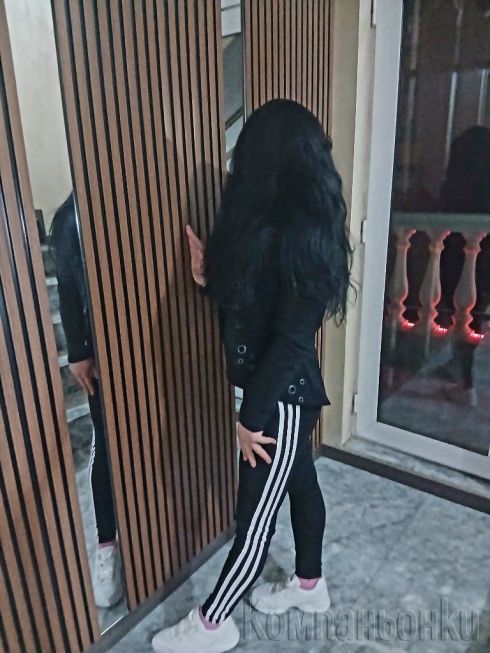 Мария машина