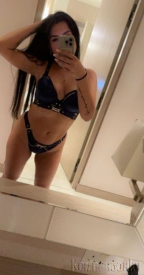 Ако държиш за хубави моменти незабравими Тука съм зад вас