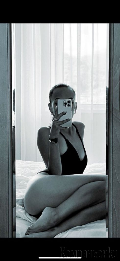New sexy girl