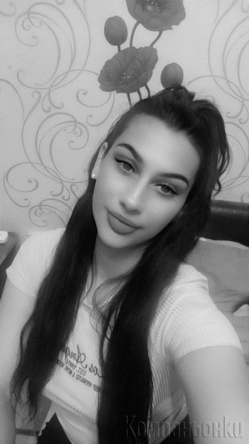 Нова в гра коректна дама