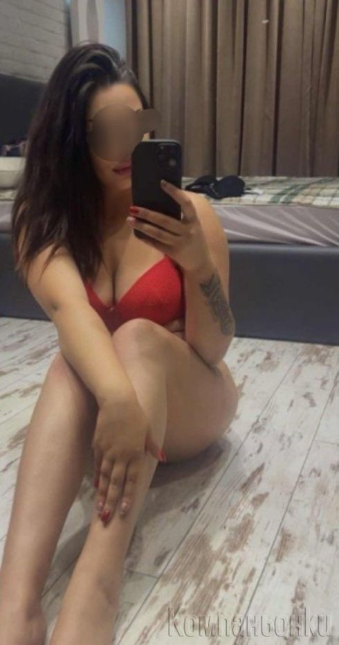 Нова в града