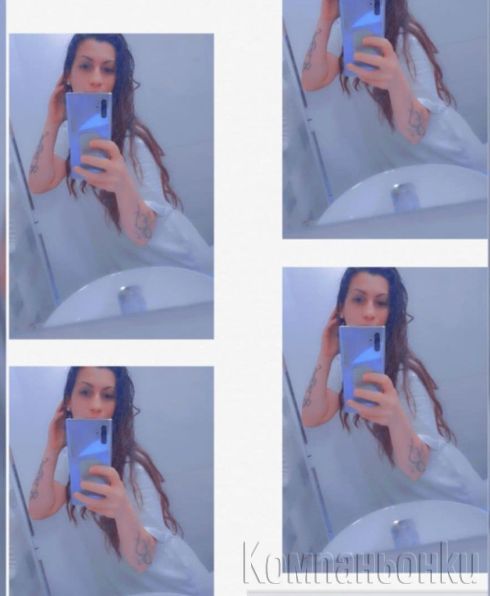 Нова в града коректна дама