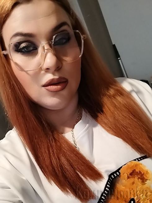 Дива и красива