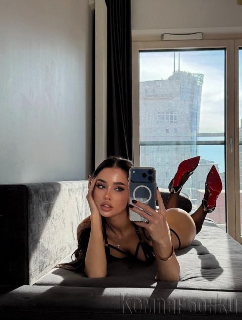 Реална обява