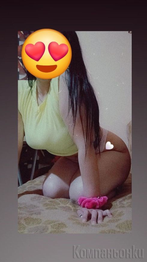 VIP BRUTAL BRIOLETTE🧸-Разполага с уютен терен-(Viber-WhatsApp📲)
