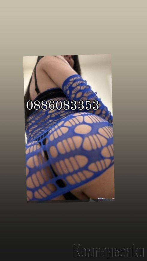 Транс мацка Никол Дълбокото гърло ела да те изпразня за бързо