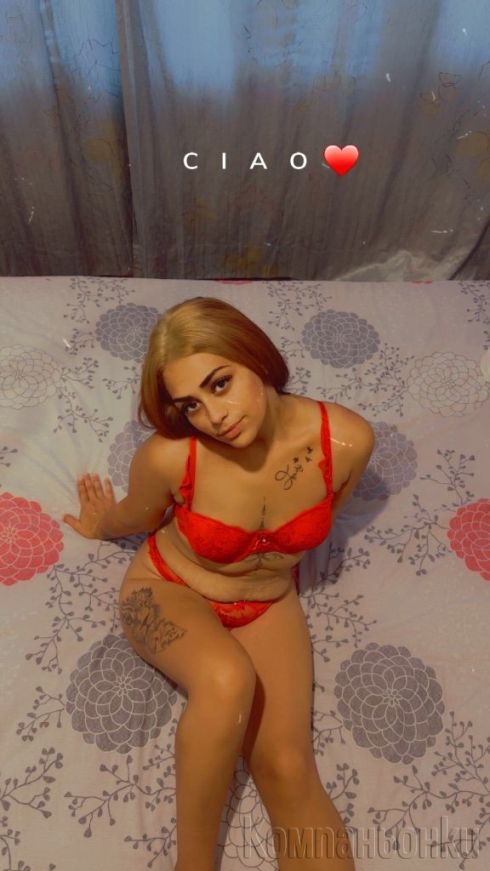 🔥💎Нова в Града🔥💎
