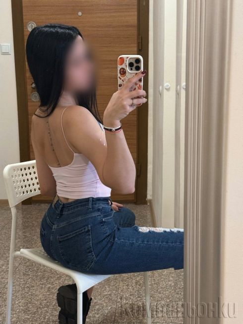 💯 РЕАЛНА БЪЛГАРКА 🔞
