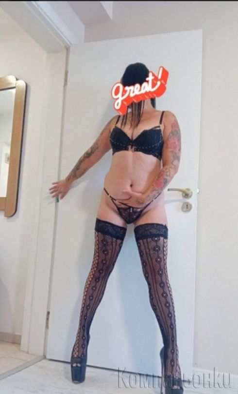 100% реална 30 минути 50 евро 🫦 💦😘