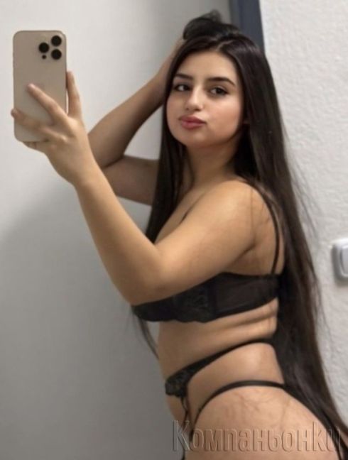 Ваш терен и адрес