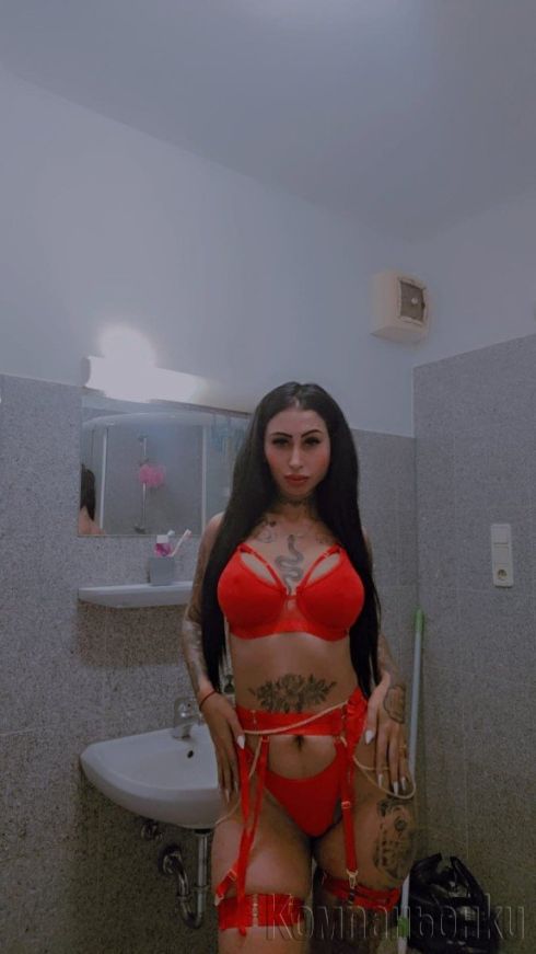 Аз съм палавата Ванеса тук съм днес и утре за малко