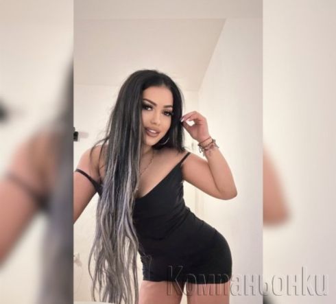 GABI TOP ESCORT 😘