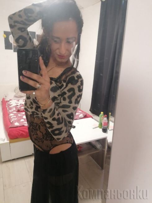 ТРАНС УНИКАЛНА.. по рода си ела и се забавляваме