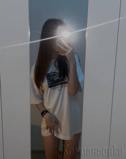 Бърза опция 15 минути 50€