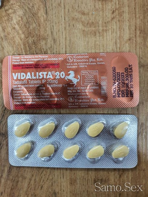 Забавя еякулацията (ранното свършване) VIDALISTA 20 -  снимка 1